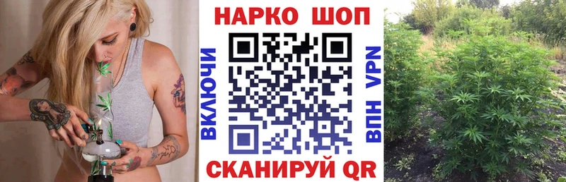 Купить закладку Каннабис  Меф мяу мяу  Гашиш  Агидель