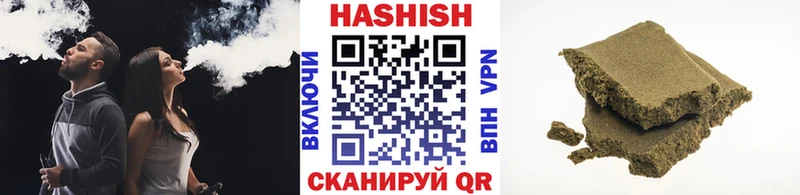 Купить закладки  Агидель  ГАШ ice o lator 