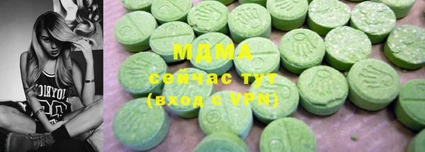 не бодяженный Аркадак