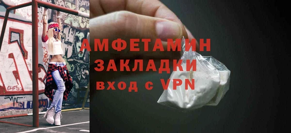 не бодяженный Аркадак