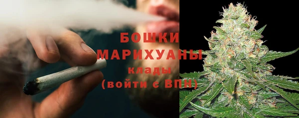 не бодяженный Аркадак