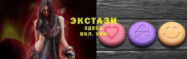 героин Арсеньев