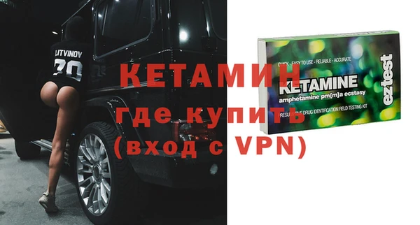 не бодяженный Аркадак