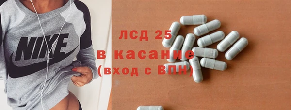 эйфоретик Армянск