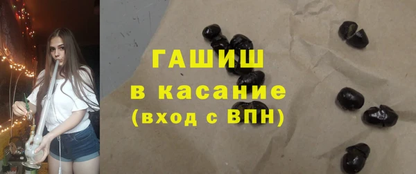 героин Арсеньев