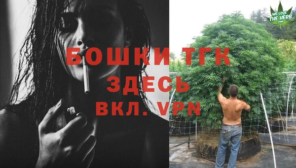 героин Арсеньев