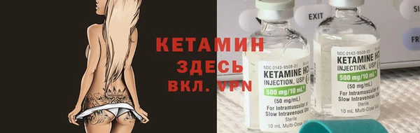 героин Арсеньев