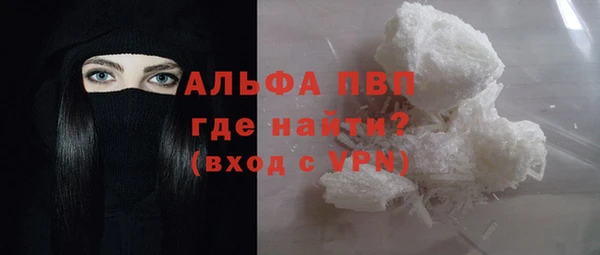 героин Арсеньев