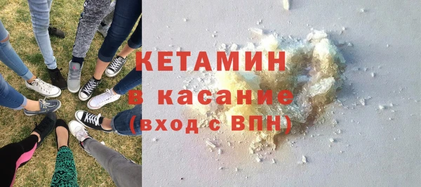 эйфоретик Армянск