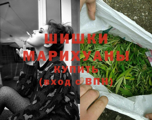 героин Арсеньев