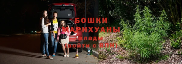эйфоретик Армянск