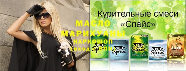 не бодяженный Аркадак