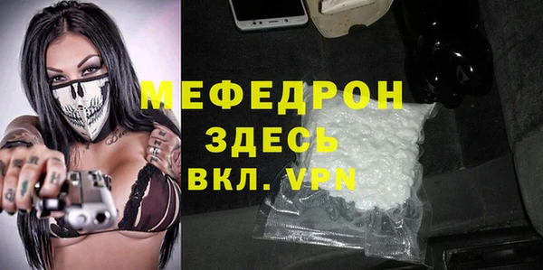 героин Арсеньев
