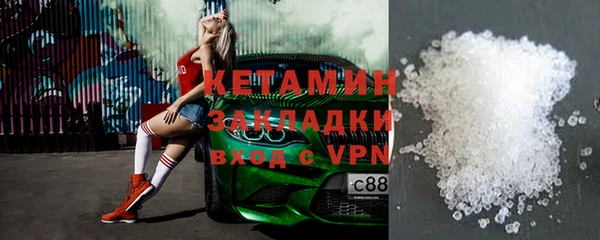 эйфоретик Армянск