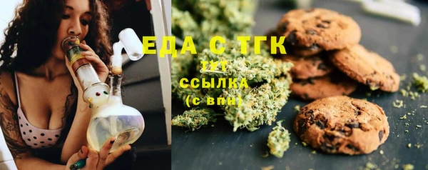героин Арсеньев