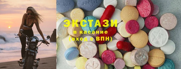 героин Арсеньев