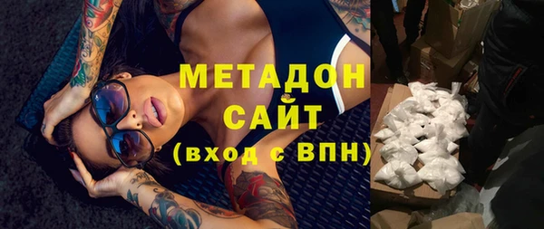 не бодяженный Аркадак