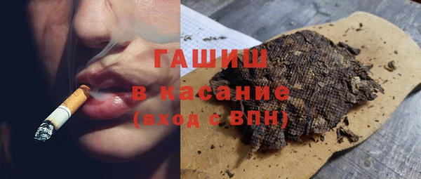 эйфоретик Армянск