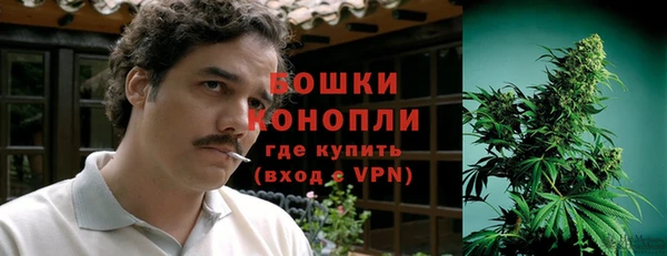 эйфоретик Армянск
